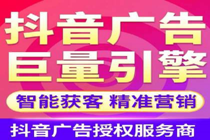 竞价账户开启秘诀：行业领先企业的成功经验